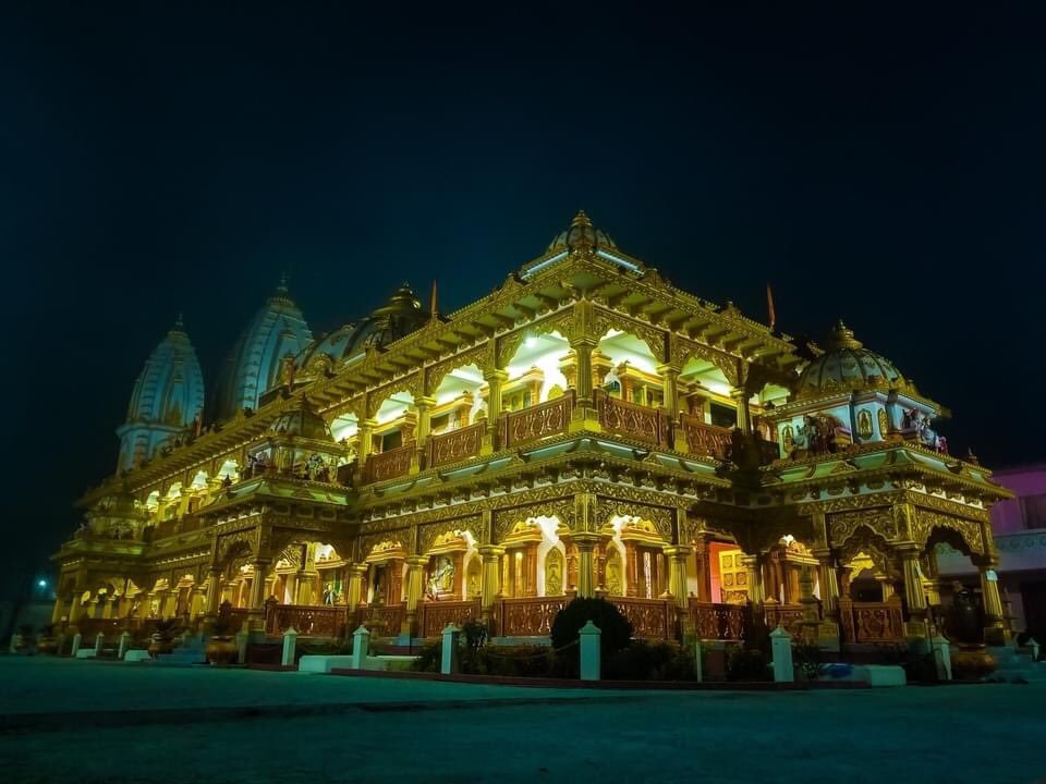 Itahari