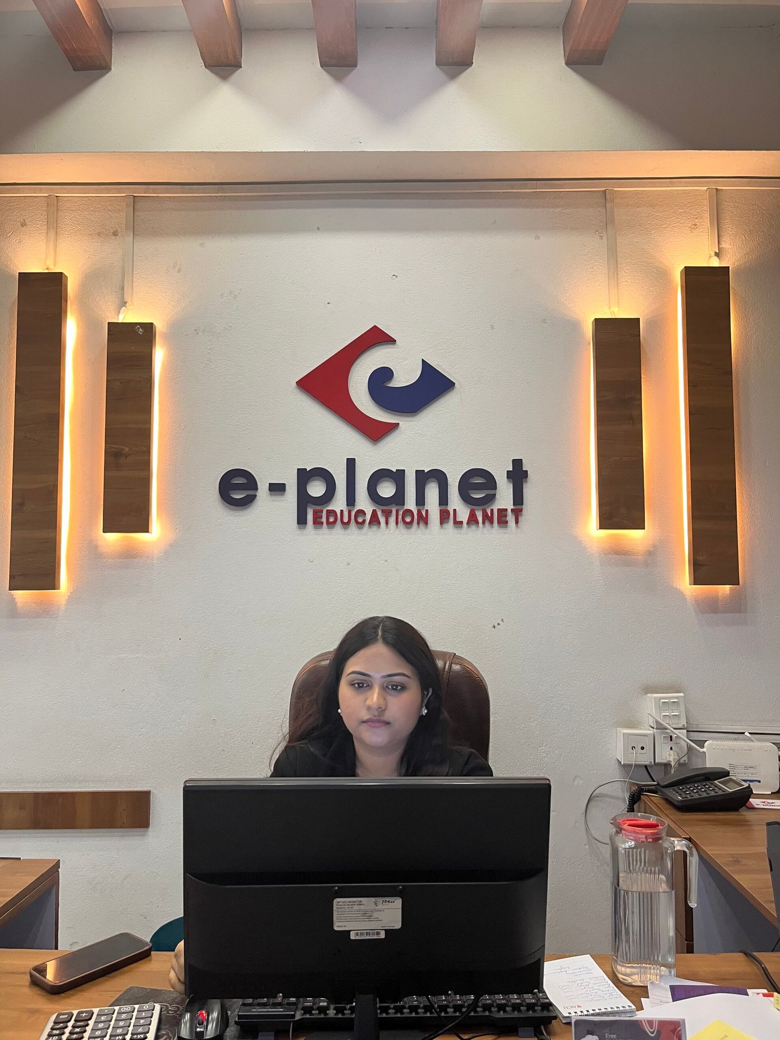 Eplanet