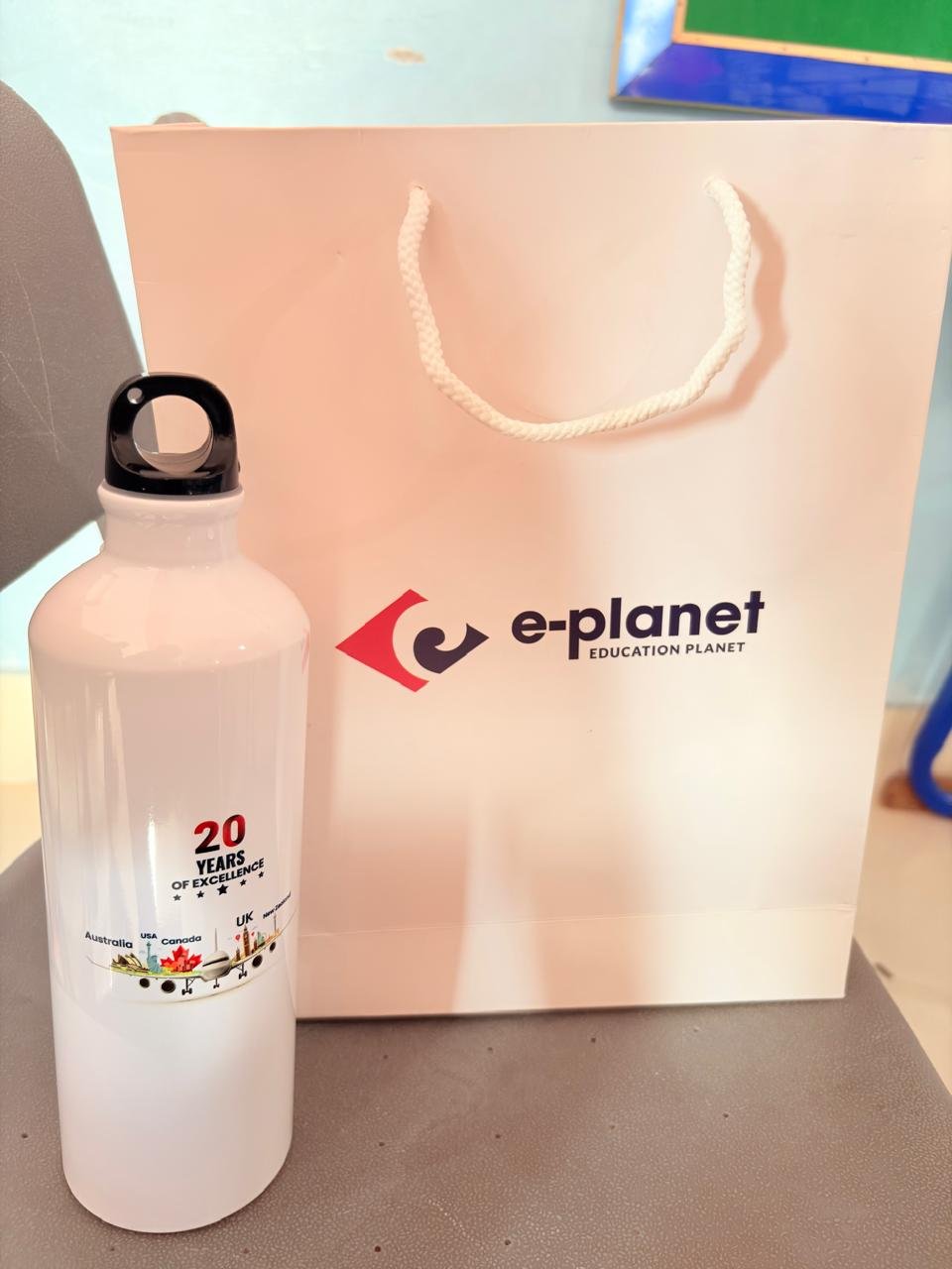 Eplanet