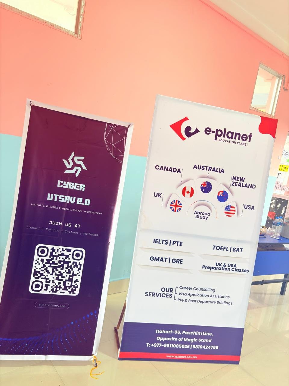Eplanet