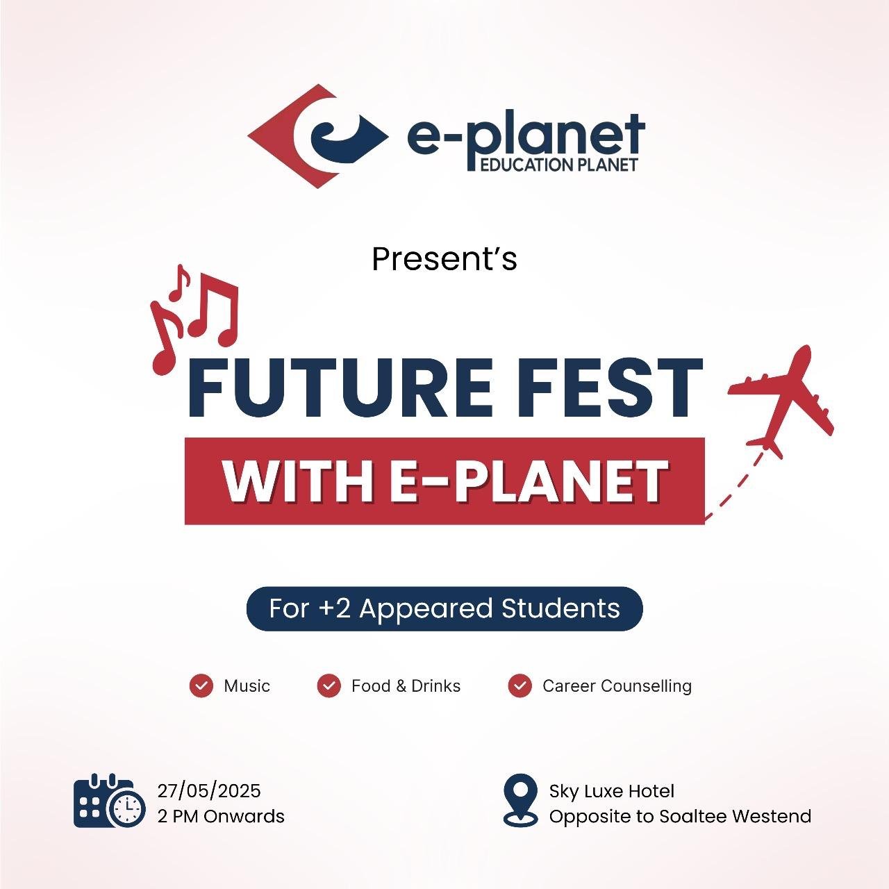 Eplanet