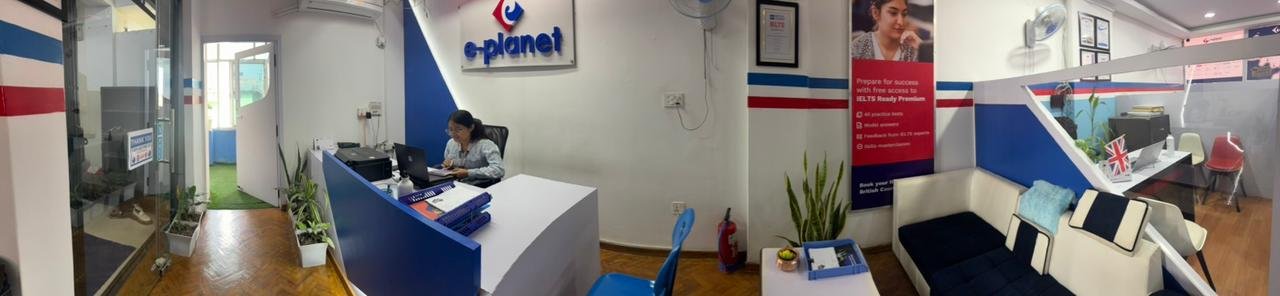 Eplanet