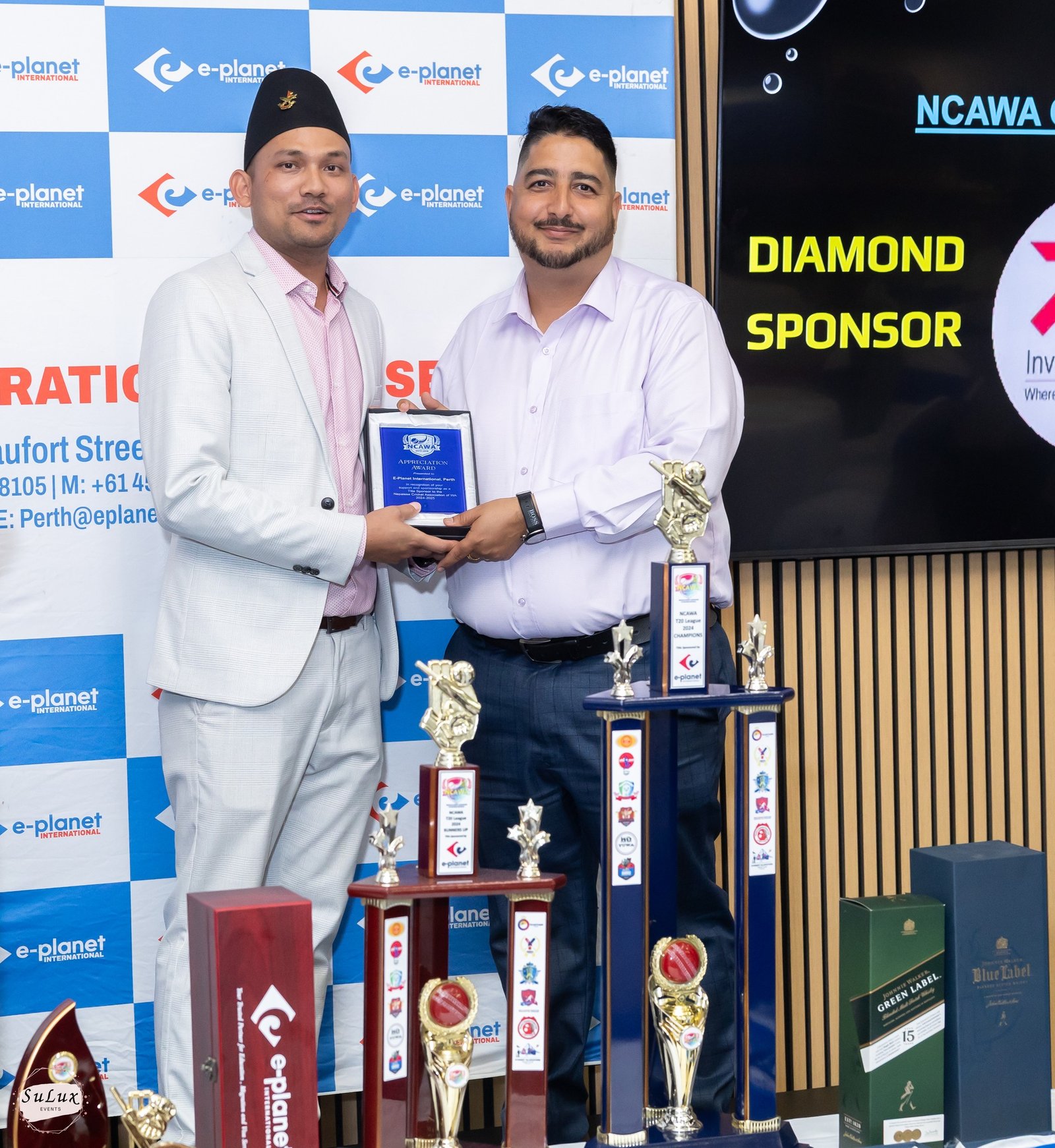 NCAWA Gala