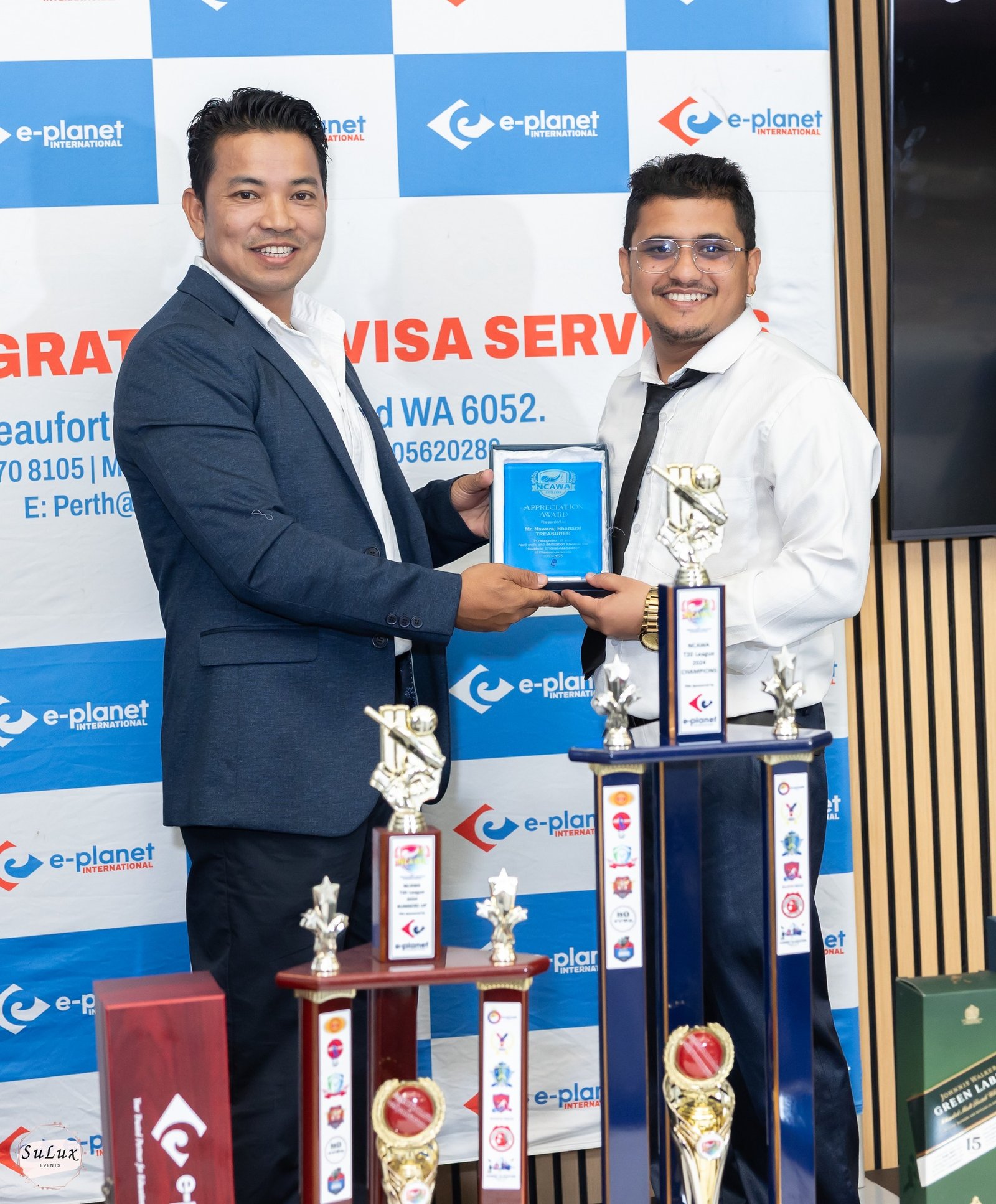 NCAWA Gala