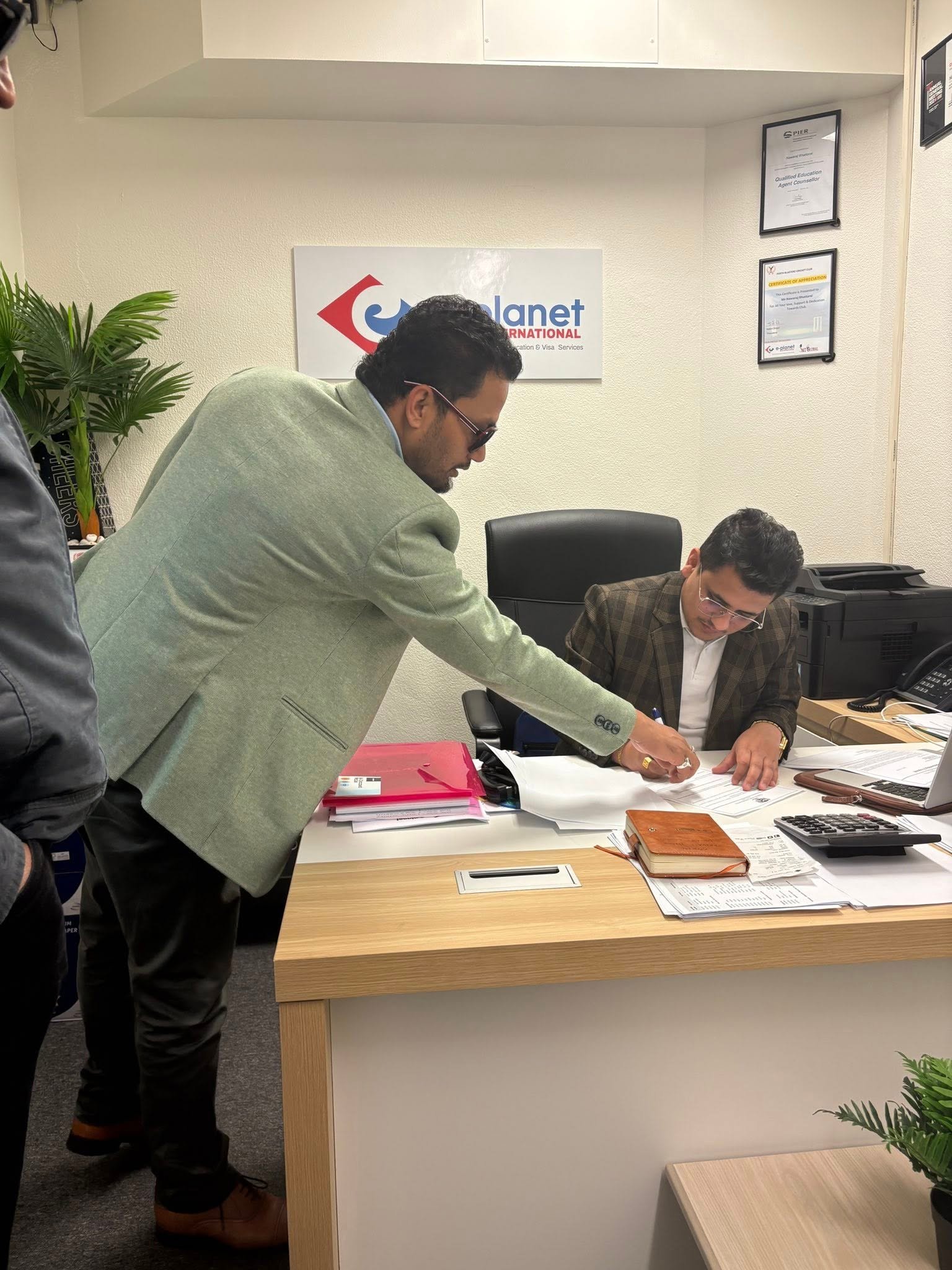 Sponsorship Agreement