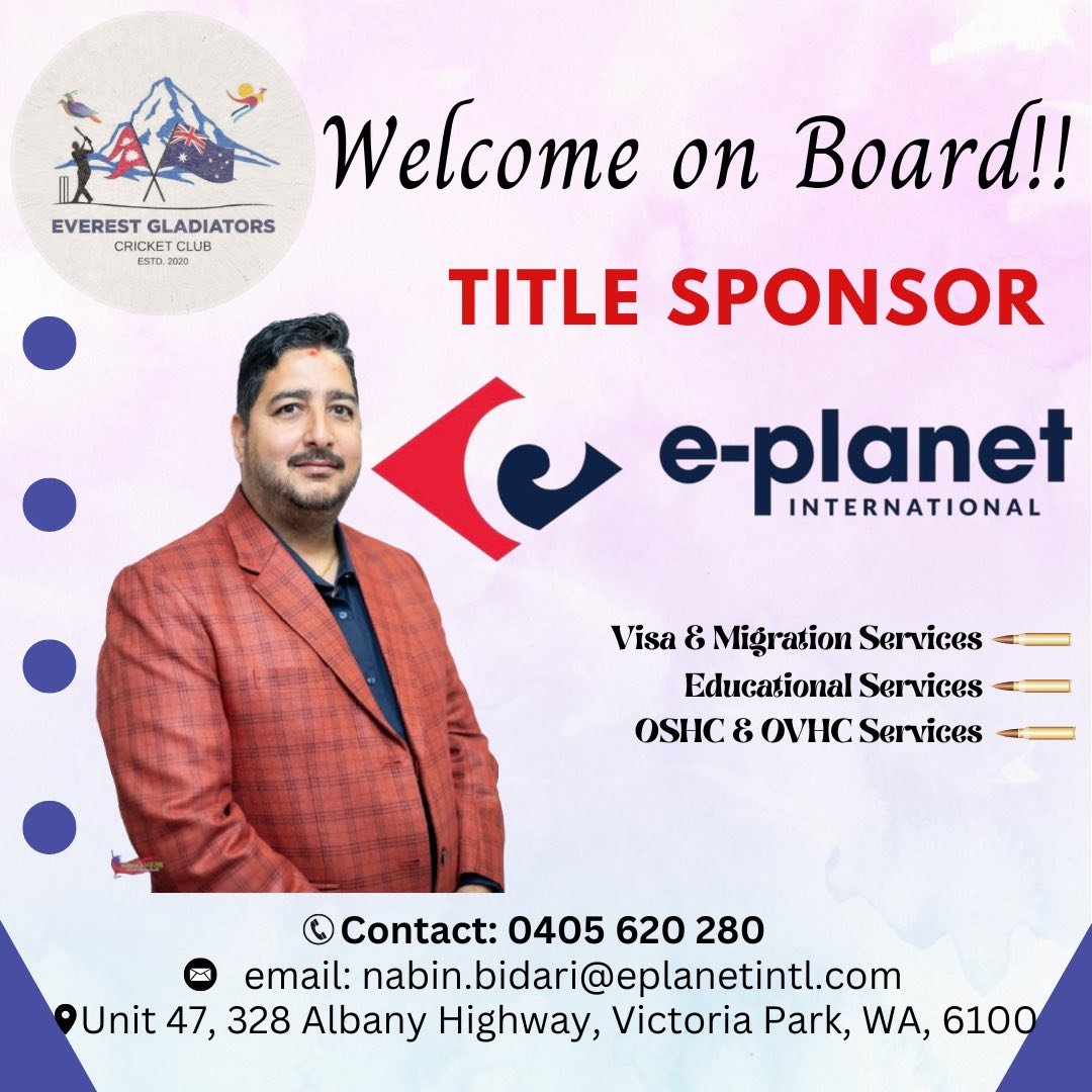 Title Sponsorship EGCC