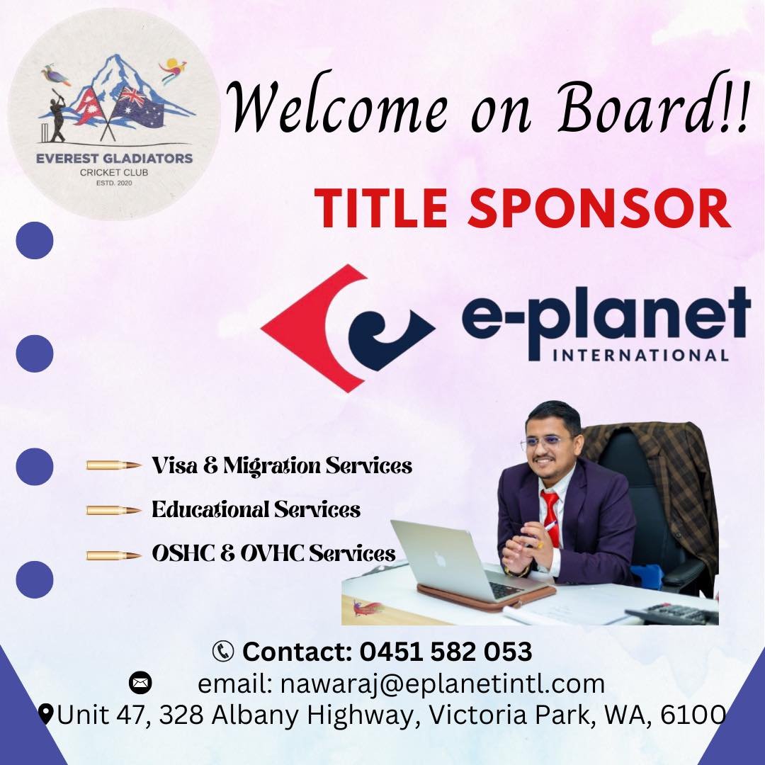 Title Sponsorship EGCC
