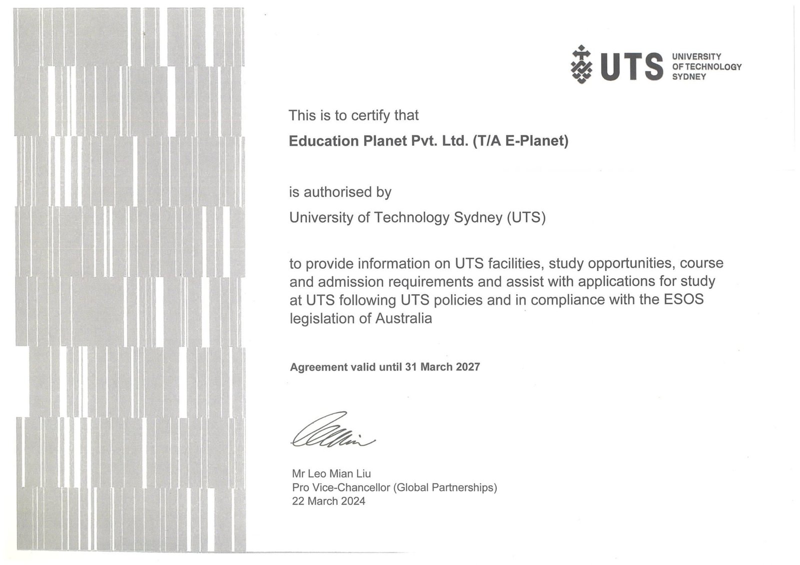 UTS Agent Excellence